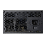 پاور گیگابایت P650b - Image 4