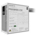 پاور گیگابایت P650SS ICE - Image 5