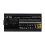 پاور کولرمستر  MWE GOLD 1050 V2 - Image 4